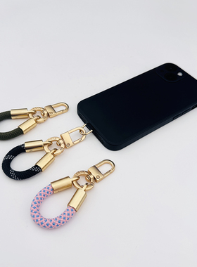 SHEARTS高级感mini手机挂绳短款个性汽车钥匙扣手指绳电话挂饰件