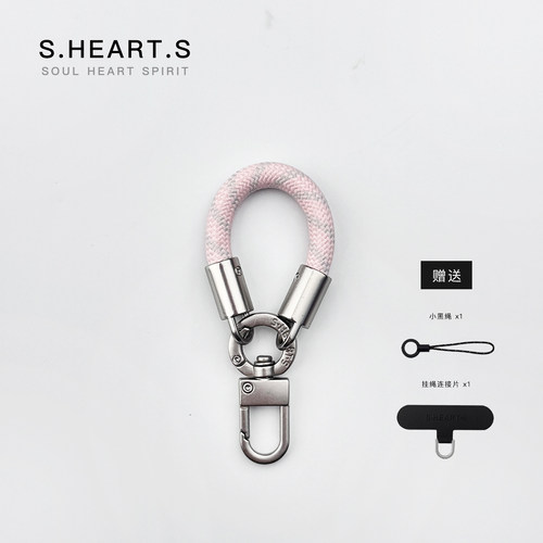 SHEARTS高级感MINI手机绳手指挂绳可爱包包车钥匙扣防摔配饰短款
