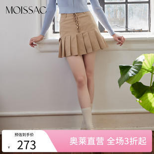 MOISSAC摩薩克奧萊2025春季 低腰甜酷辣妹學(xué)院風(fēng)減齡A字百褶短裙