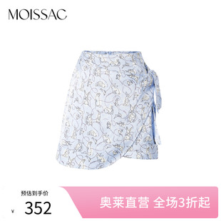 公主风甜美抽褶定制印花蓝花边半身裙 MOISSAC摩萨克奥莱春法式