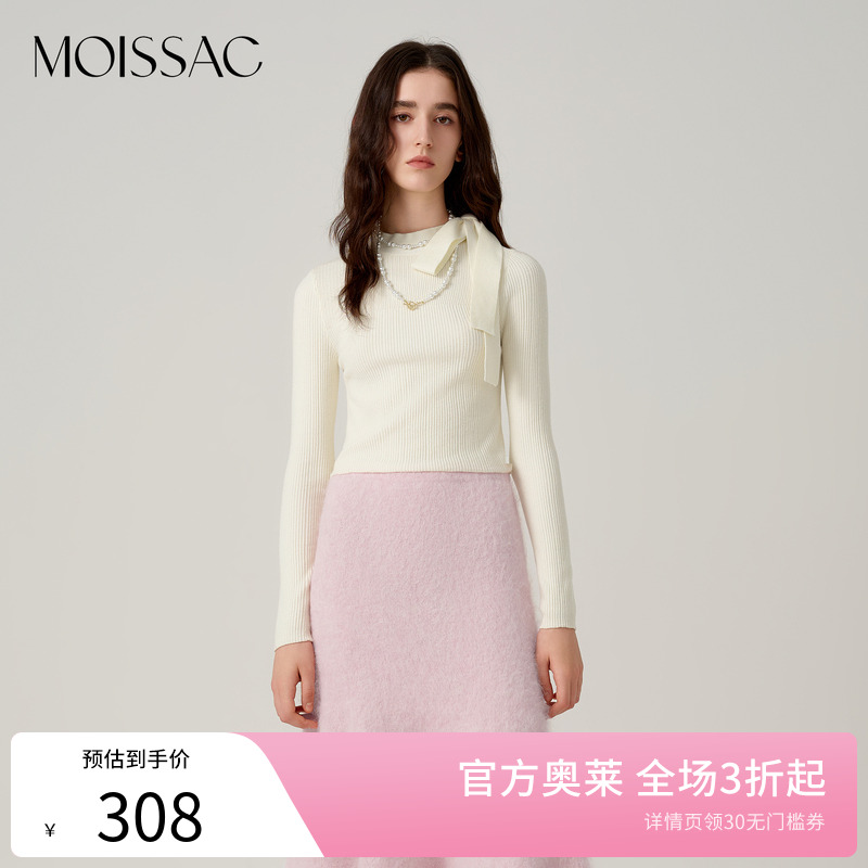 摩萨克奥莱冬圆领蝴蝶结绑带法式短款修身套头毛针织衫上衣女