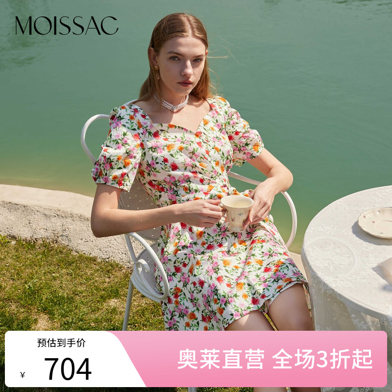 摩萨克奥莱夏纯棉甜美玫瑰碎花印花V领泡泡袖收腰中短款连衣裙女