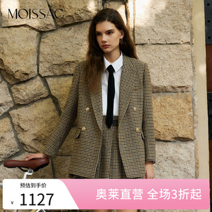 MOISSAC摩薩克奧萊冬綿羊毛100法式 外套女 領(lǐng)修身 文藝風(fēng)西裝