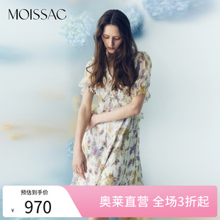 甜美碎花收腰修身 MOISSAC摩萨克奥莱2024夏季 连衣裙