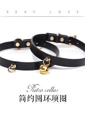 简约双层牛皮颈环带链女m项圈