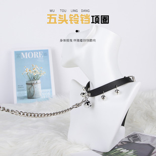 多铃铛项圈choker锁骨黑色响铃项圈狗狗puppy牵引绳【XXSM】
