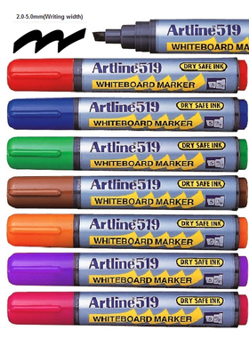 日本Artline进口快干易擦白板笔旗牌EK-517/519圆头方头大头笔48小时防干燥斜头标记笔教师用彩色笔芯2MM