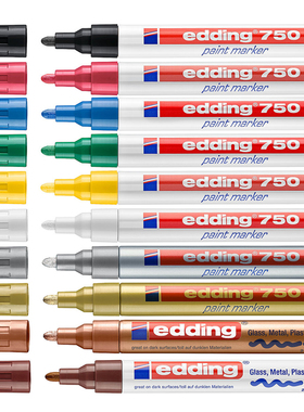 德国edding 750油漆笔工业环保标记笔耐高温耐酒精修补遮盖机械设备金属模具橡胶塑料电子工厂打点记号3mm