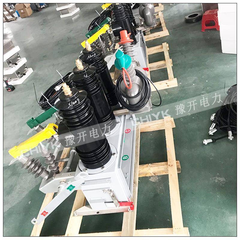 三相永磁断路器AB-3S-12/630高压快速分断开关10kV智能真空断路器