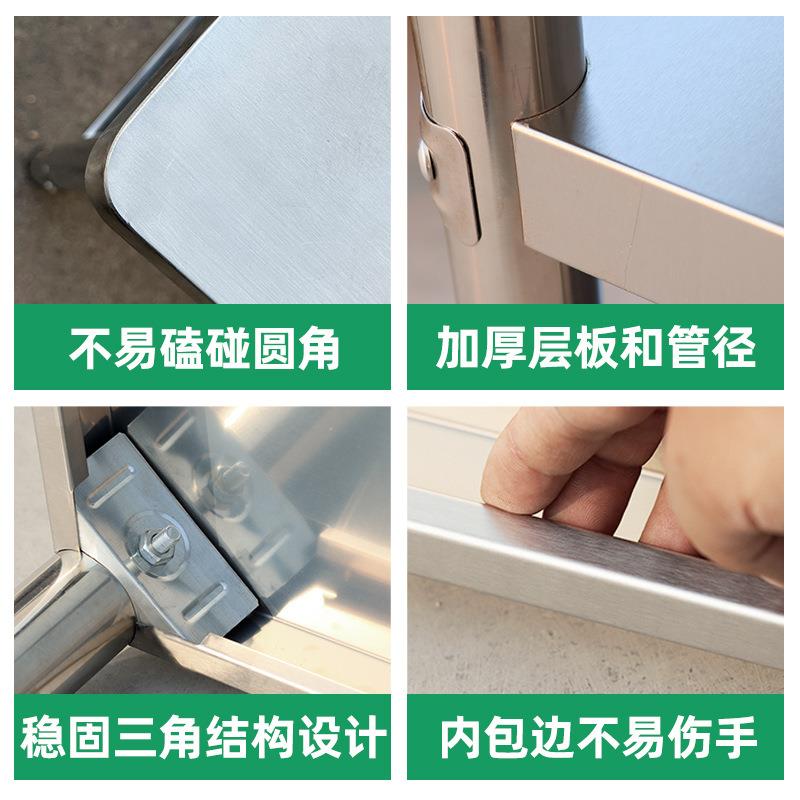 拆装双层三层圆角不锈钢工作台桌饭店厨房操作台打荷台打包台