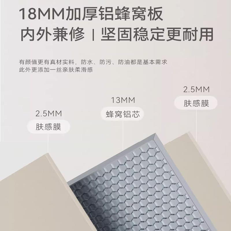 奶油风加厚铝蜂窝板浴室柜高温加厚一体陶瓷盆智能镜柜浴室柜