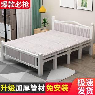 折叠单人床床陪家用出租屋成人KOA双人床童午休床便携护儿床木板