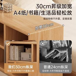 古柜风MGN架落地置物架卧室一体书靠墙床尾收纳中架子长条柜储物