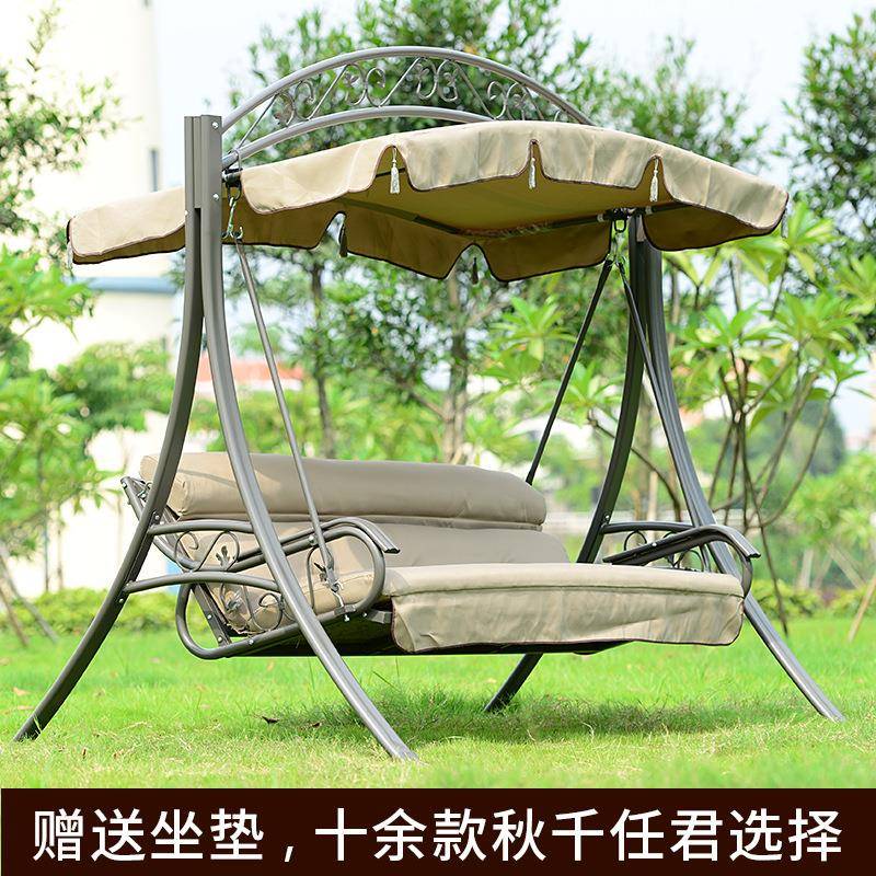 户外庭院防水防晒家用多人秋千室外花园摇椅别墅阳台网红双人吊椅