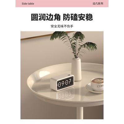 铁艺床头柜简约现代家用卧室小型可移动奶油风边几创意置物架桌莳