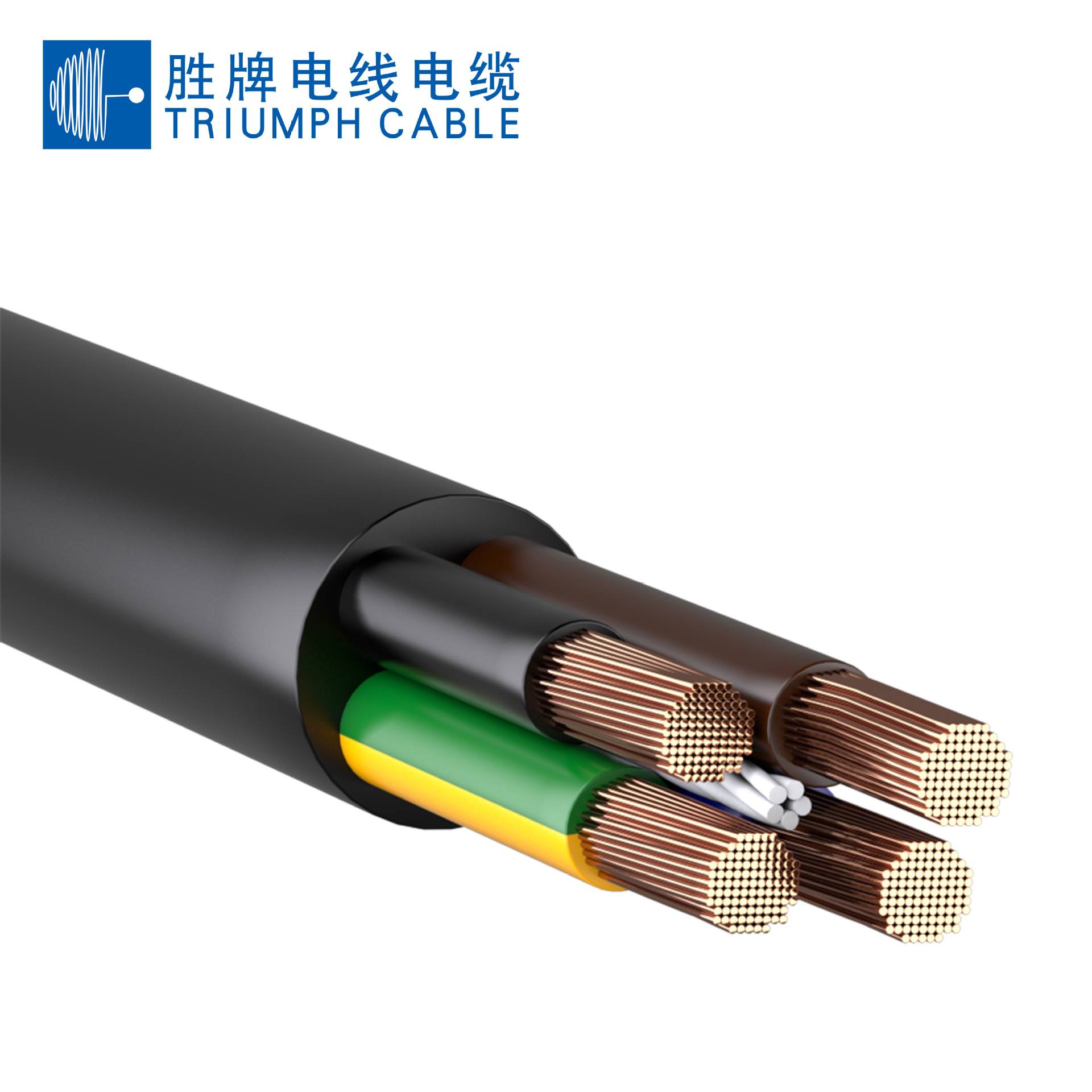 胜牌H03VV-F 2*0.5/2*0.75/3*0.75/4*0.5平方VDE欧规护套电源线