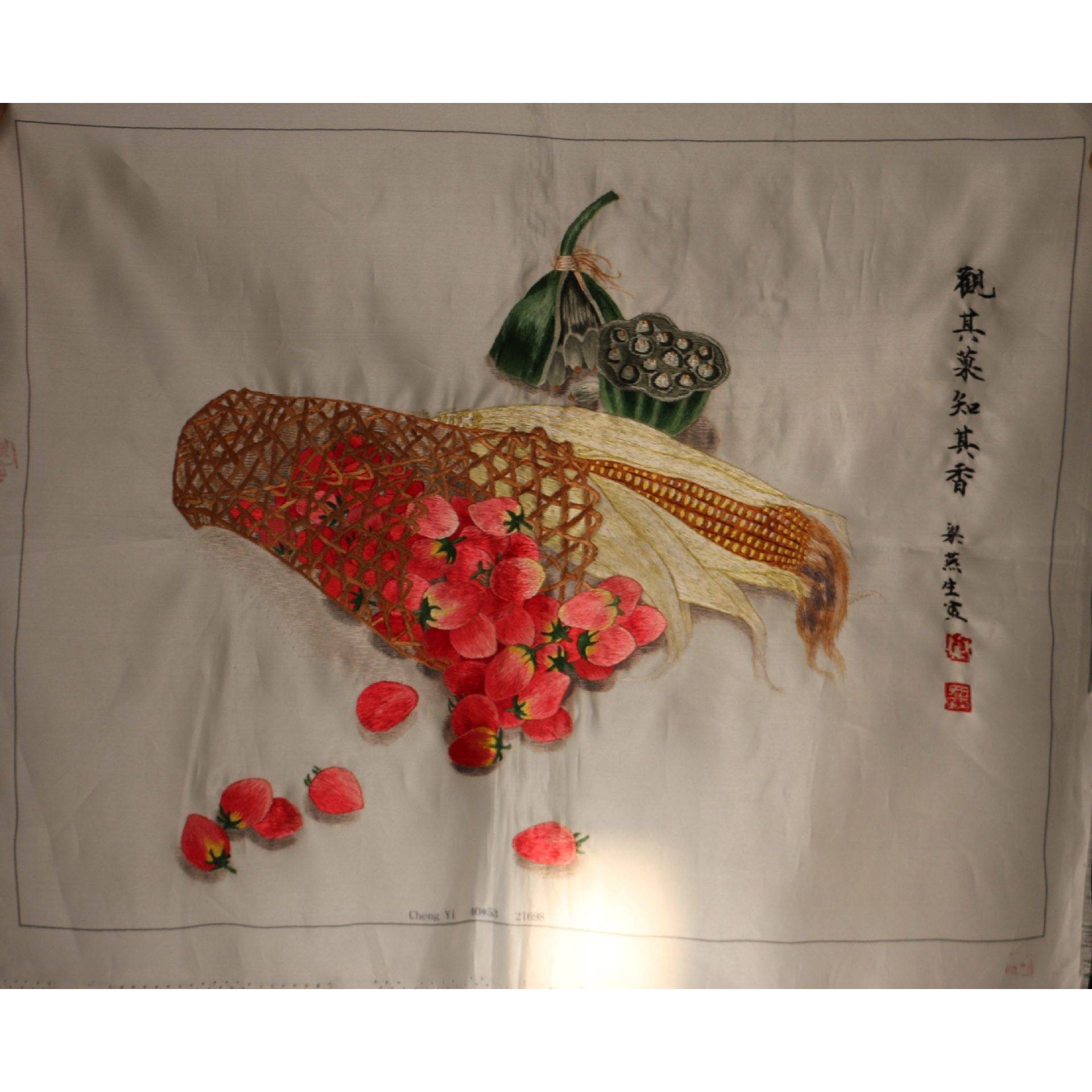 苏绣客厅书房装饰画手工刺绣办公室挂画动物绣片厂家生产图片