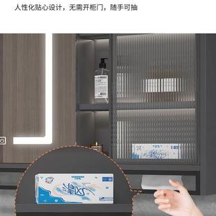 间镜柜智能室镜柜挂浴一墙式 简约轻邦 单壁挂式 储337物体隐独藏式