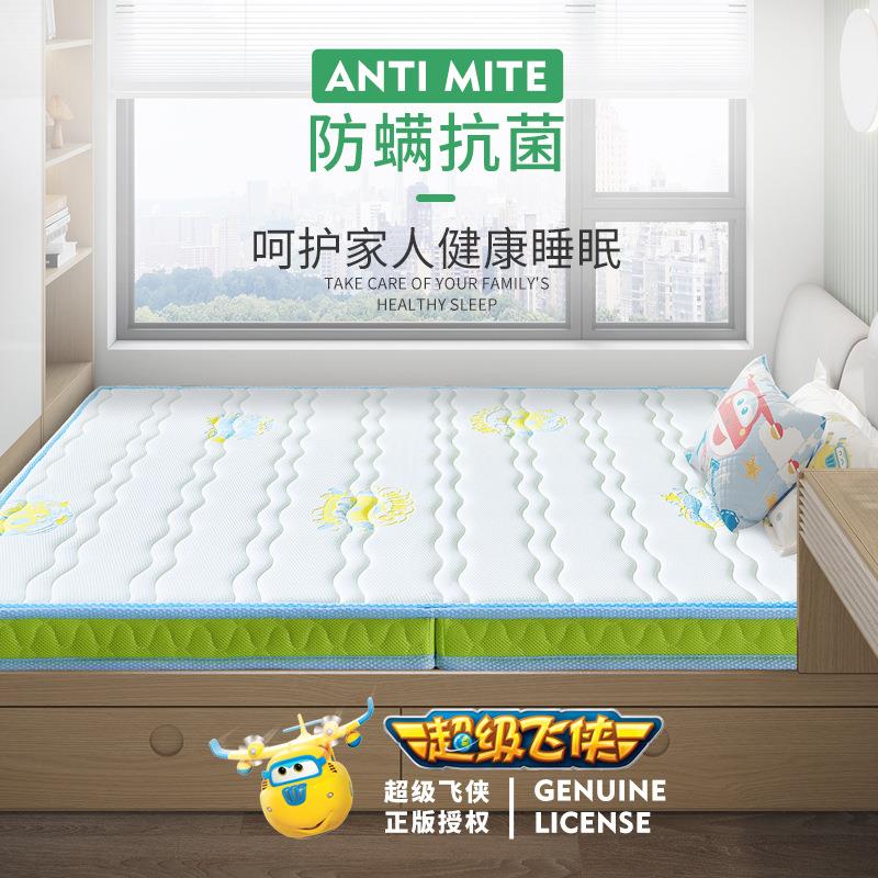 可折叠椰棕床垫宿舍天然棕垫棕榈硬垫儿童席梦思1.8m榻榻米垫子