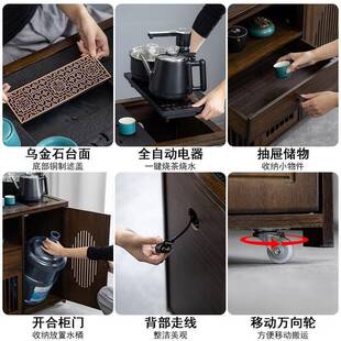 家用办公阳台带小台动实木茶车烧水壶一体茶水茶 见详情移轮新中式