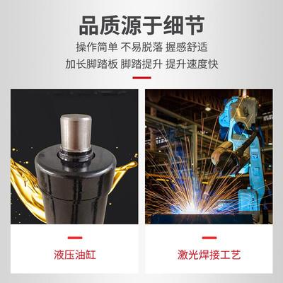 叉车用手动液压缸动电站管搬运泵车小800型手动液压油缸配件油厂