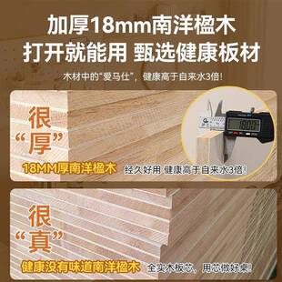 转238角电动桌升降桌实拐木家用办公桌习书L型工作台角升降电学脑
