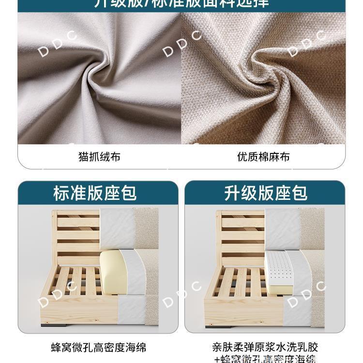 DDC意式极简棉麻布艺沙发组合现代简约大小户型客厅2024新款沙发