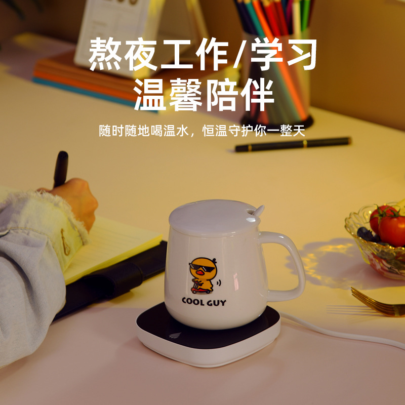 智能恒温暖暖杯加热杯垫桌垫发热牛奶器自动保温碟礼品55度暖暖杯