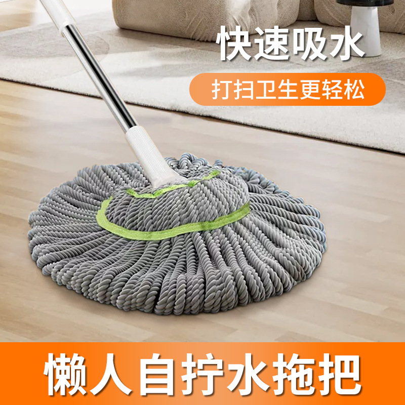 拖把家用一拖净免手洗自拧水旋转懒人拖布自动脱水毕卡索拖把