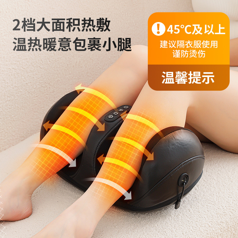 小腿按摩器家用全自动足底加热揉捏足部按摩肌肉瘦腿仪电动足疗机