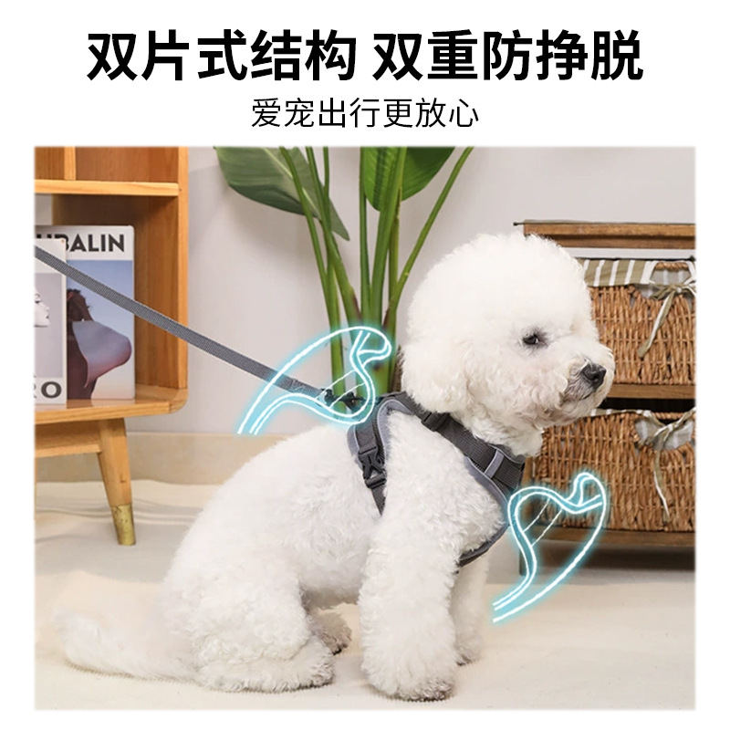 新款宠物狗胸背防挣脱小型犬狗狗胸背式牵引绳遛狗猫咪胸背带