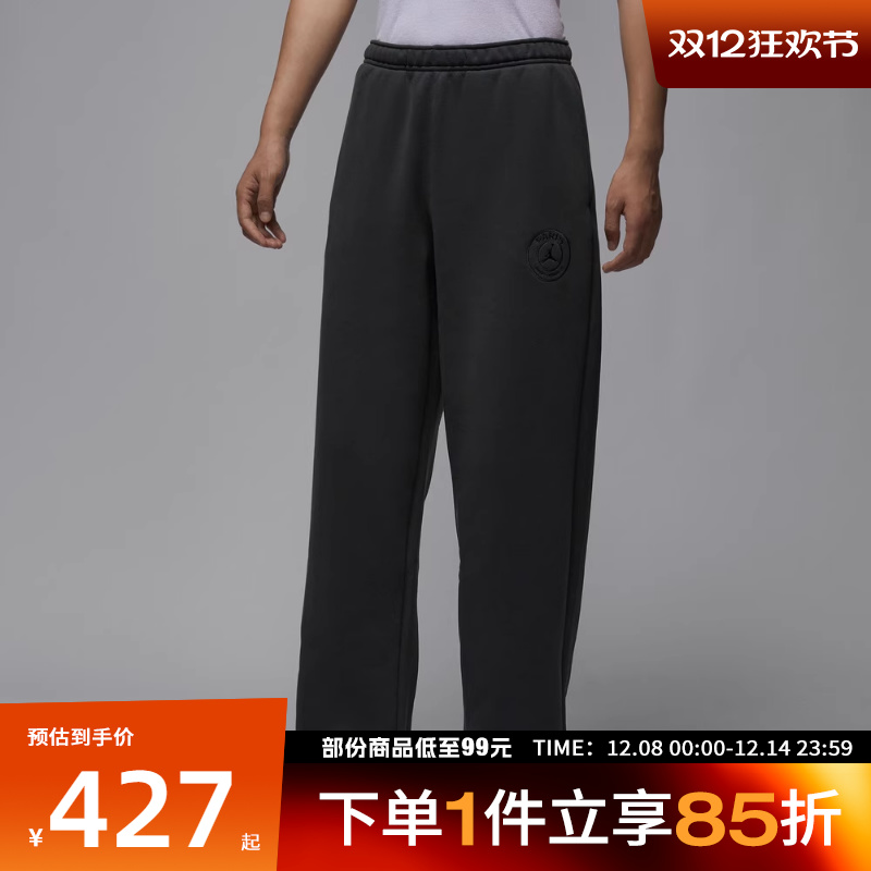 NIKE耐克男子AS PSG STMT FLC PANT运动休闲长裤HV3429-060