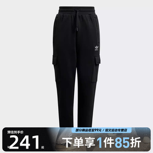 IW3502 P运动休闲长裤 adidas阿迪达斯三叶草大童FLEECE CARGO