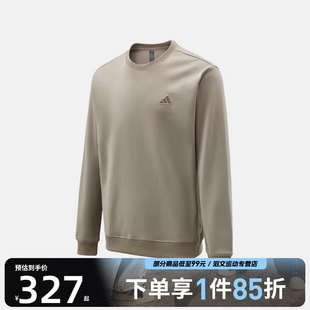 adidas阿迪达斯男子运动休闲套头衫 卫衣KR2505