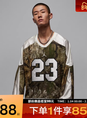 JordanJordan男子运动休闲长袖T恤IB3965-222