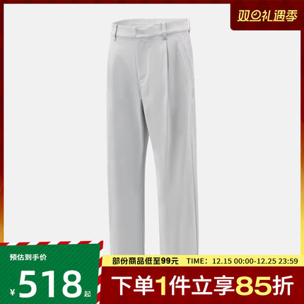 NIKE耐克男子AS M NK DF PAR PANT运动休闲长裤IB0648-025