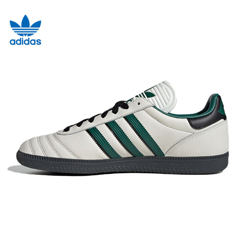 adidas阿迪三叶草男女鞋SAMBAJPORI-CLASSIC运动休闲鞋JR0964