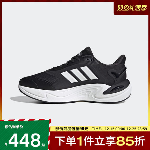 adidas阿迪达斯男女鞋SPW FTW-运动训练跑步鞋JQ4089