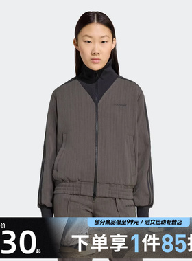 adidas阿迪达斯三叶草女子TAILORED 运动健身夹克外套JY3523