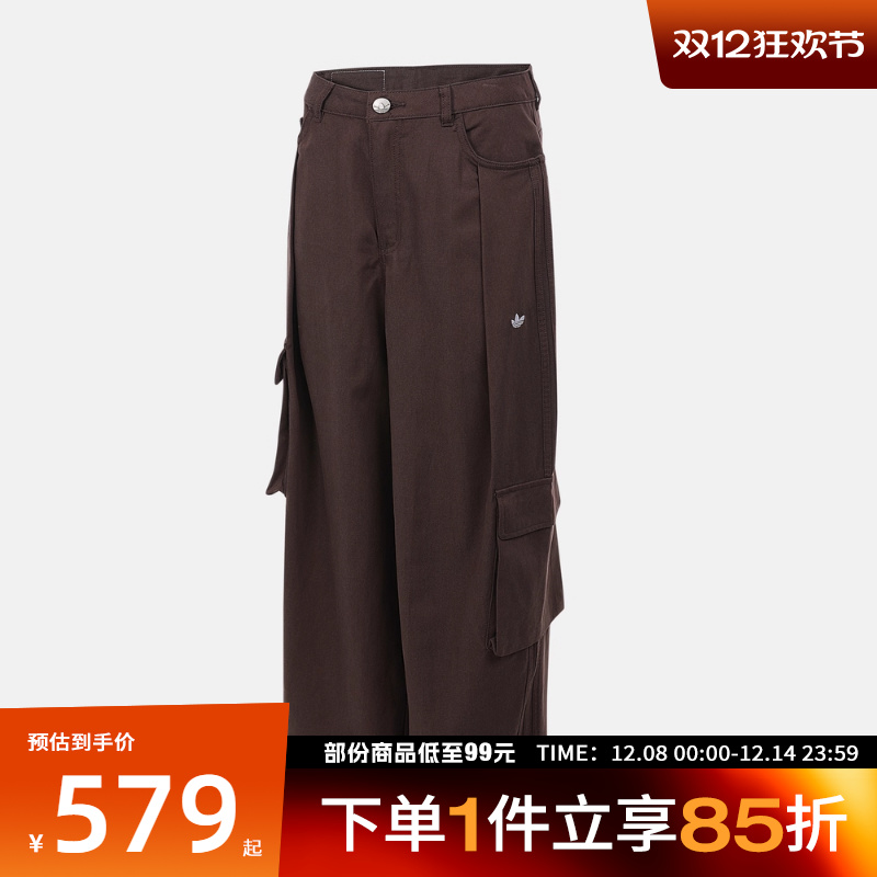 adidas阿迪达斯三叶草女子运动休闲长裤IA7511