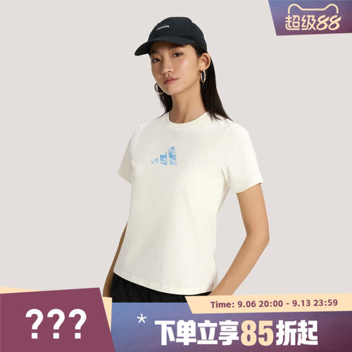 adidas阿迪达斯女子FAV TEE2运动休闲短袖T恤KS2872