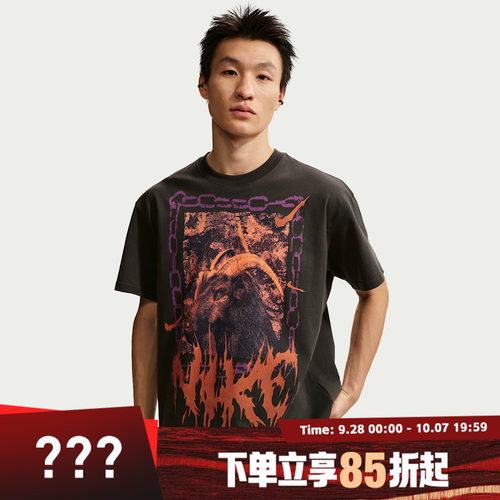 NIKE耐克男子AS M NK TEE M90 OC2运动休闲短袖T恤II0682-045