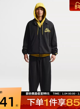 NIKE耐克男子AS M NK CLUB OSFTPANT运动休闲宽松长裤IF0722-010