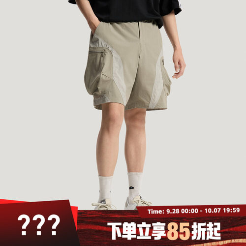 adidas阿迪达斯三叶草男子CARGO SHORT运动休闲短裤LE7347