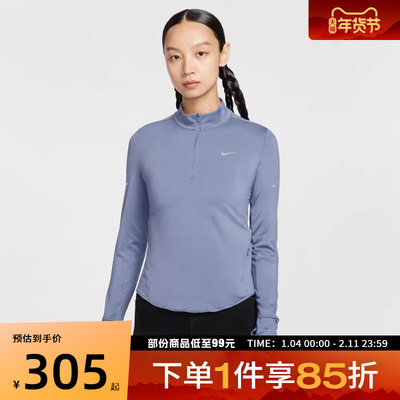 NIKE耐克女子运动休闲长袖T恤HQ0500-499