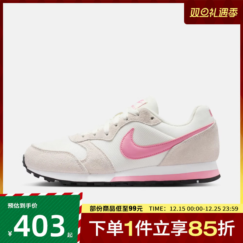 NIKE耐克女鞋WMNS NIKE MD RUNNER 2运动休闲鞋749869-106