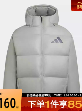 adidas阿迪达斯男子M Z.N.E. PUFFER运动休闲羽绒服KH3981