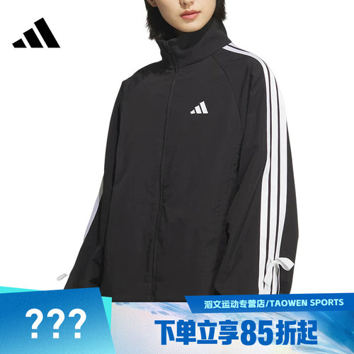 adidas阿迪达斯女子DANCE WB 1运动健身夹克外套KT5003