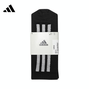 REFL adidas阿迪達(dá)斯男女FUSTL CREW休閑襪子JN9649
