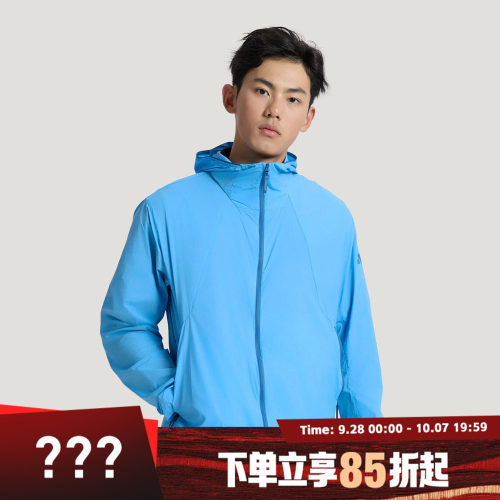 adidas阿迪达斯男子MT WR JKT运动健身夹克外套KS3527